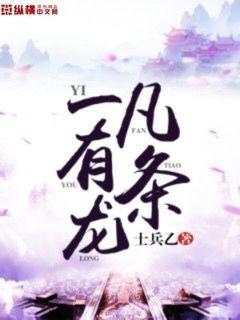 һ��������