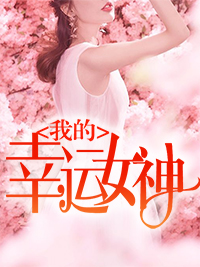 �ҵ�����Ů����ַƶ�