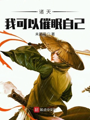���죺�ҿ��Դ����Լ�