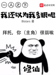 һ��֮�£��һ���Ϊ�Ҷ����