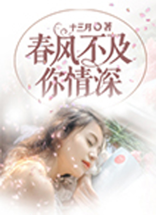 ���粻֪������ͯ������һ��