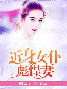 ����Ů�ͱ뺷���ĺɸ��շ�