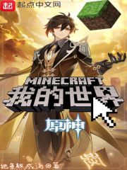 �ҵ����磺ԭ��