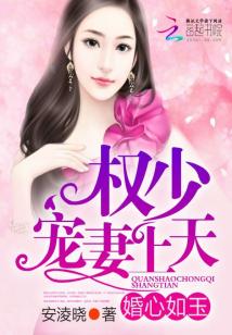 ���ŵ�һ���Ӧ�ʵ�Ȩ���