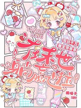 �ڻ�ǧ���Ǳ��������ĩ����Ӯ��