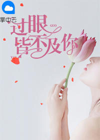 ���延�����