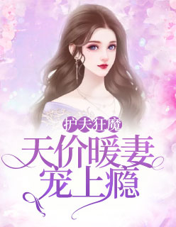 �����ħ�����ů�޳������ǳ����ϳ�