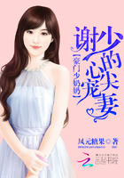�Ʊ�ѩл��ī