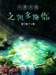 ���޴�½֮���ཱུ��