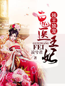 �������裺��ҽ��������Ľ���ջ���