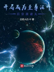 ���ֳ�Ϊ����ʦ��Խ����