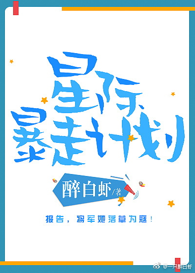 �Ǽʱ��߼ƻ�����������˿