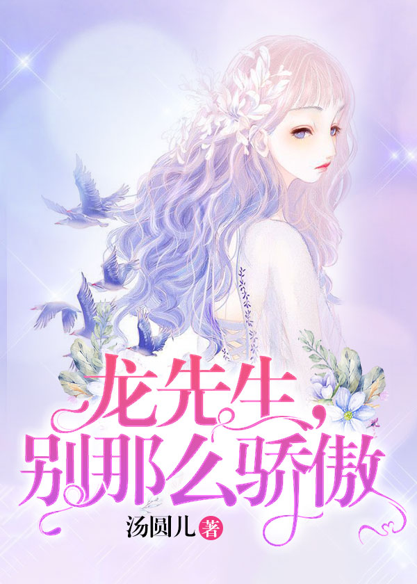 ������������ô�������庮����_