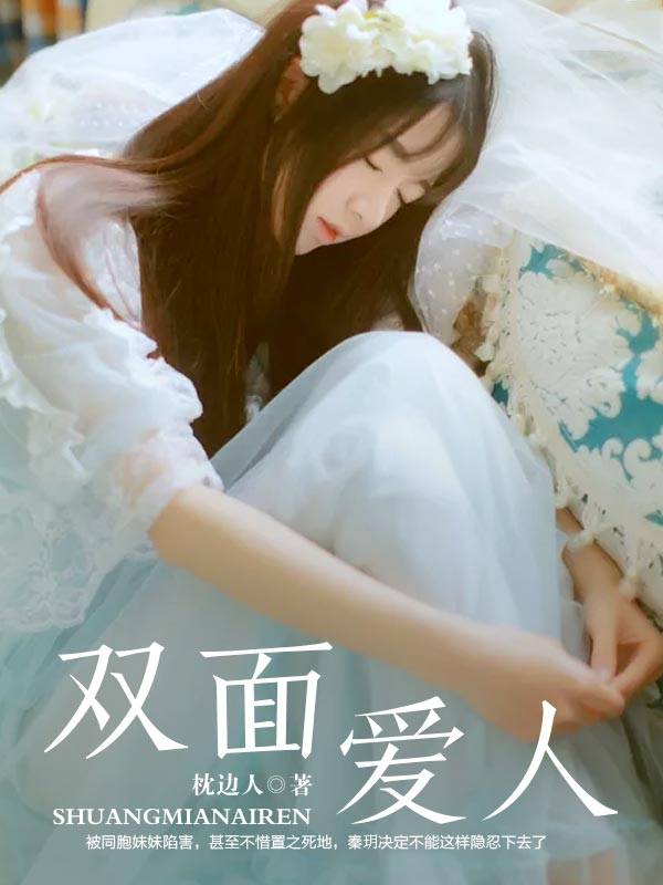 ˫�氮���������