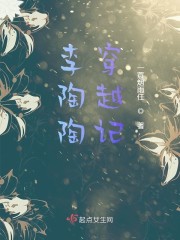 �����մ�Խ��