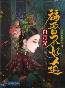 ���¹⸣������׷