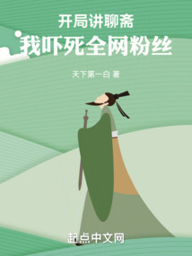 ���ֽ���ի��������ȫ����˿
