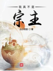 ���治������