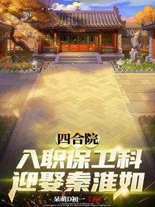 �ĺ�Ժ����������飬��Ȩ������