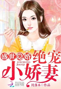 ʢ�����飺����С������ľ��������