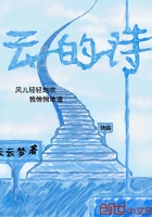 �Ƶ�ʫ