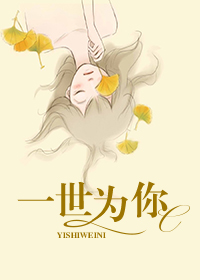 ����Ҷ�麮