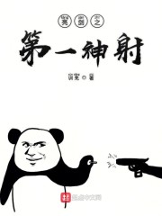 ����֮��һ����