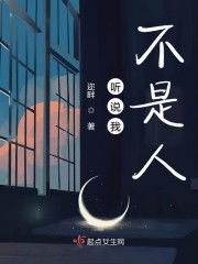 ��˵�Ҳ�����