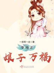 �ռ�֮������