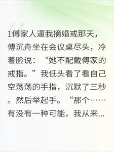 ������꣬���ܲ�֪����û�չ����Ľ�ָ