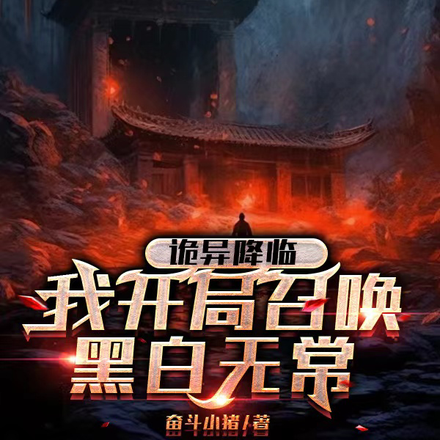 ���츴���ҳ�Ϊ�˵ظ�������