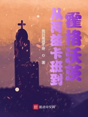�Ӱ��ȿ��ൽ�����ִ�