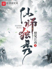 ��ʦ����