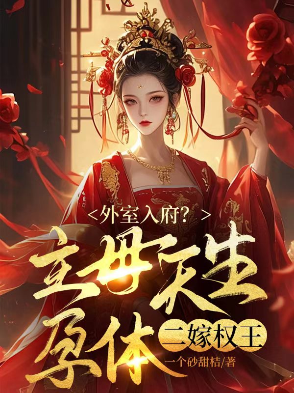 �����븮����ĸ�����������Ȩ��
