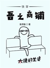 �촩��֮����