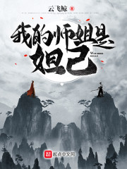 �ҵ�ʦ����槼�