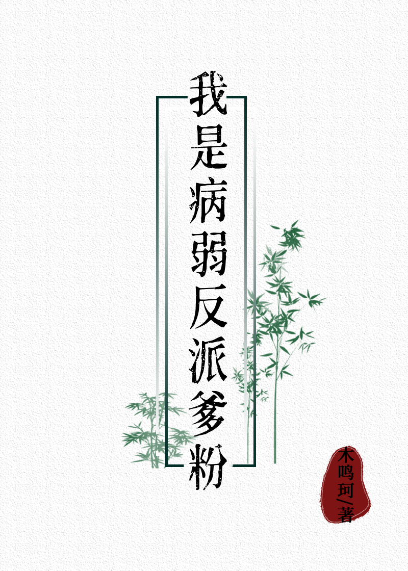 ���ǲ������ɵ���