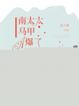 ��̫̫����A�������延�Ͼ�