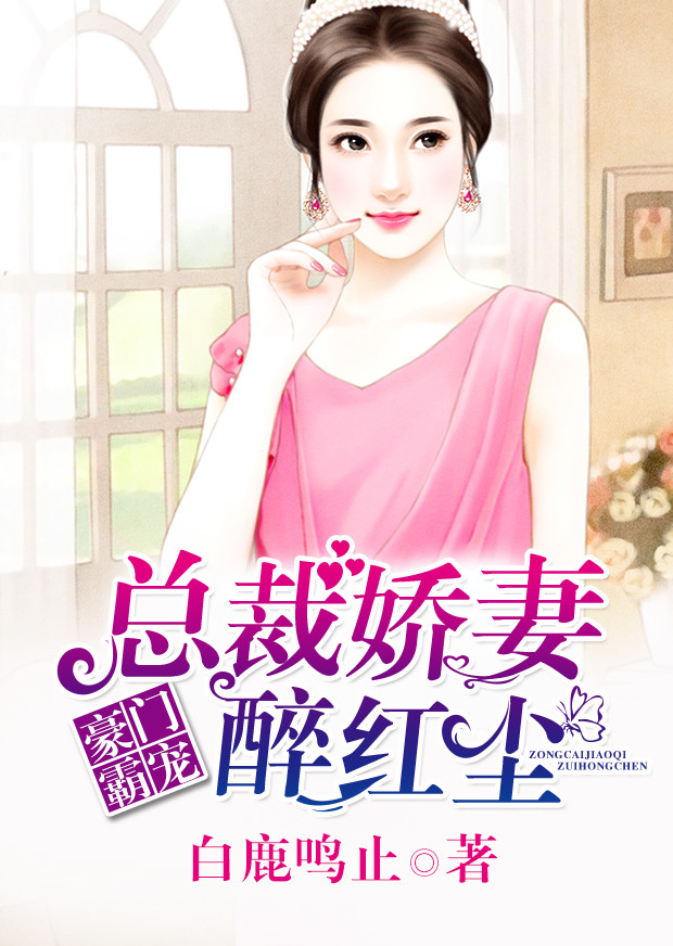 ���ŰԳ裺�ܲý������쳾