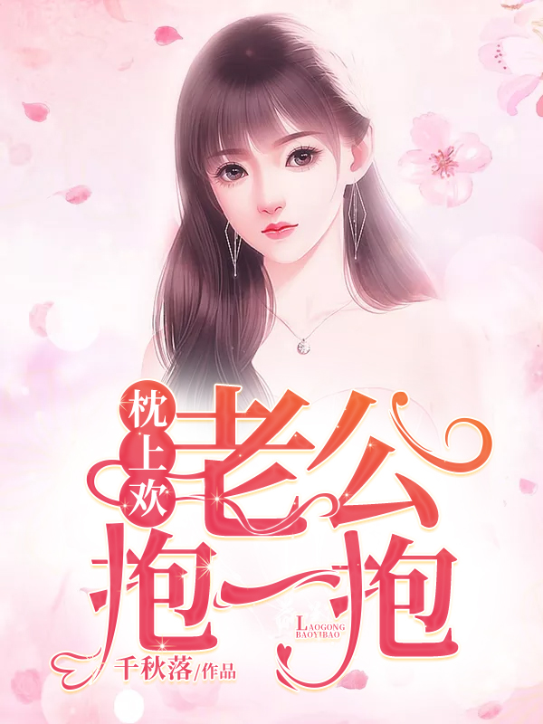���ϻ����Ϲ���һ����Ľ����誴�