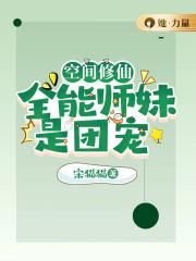 �ռ����ɣ�ȫ��ʦ�����ų�
