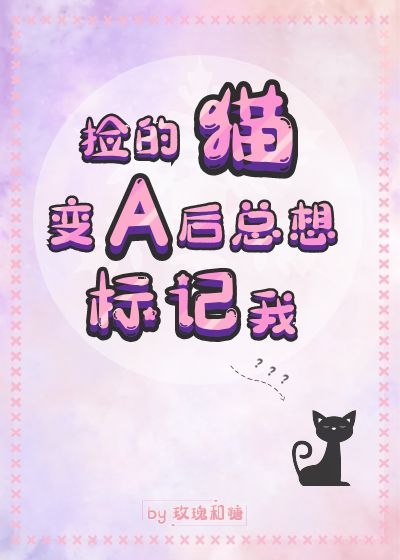 ���è��A����������