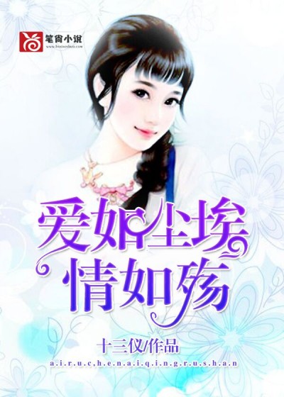 ���糾���������������