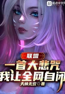 ���ˣ�һ�״��䣬����ȫ���Ա�
