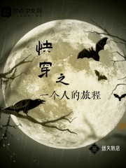 ��Ө����