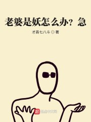 ����������ô�죿����