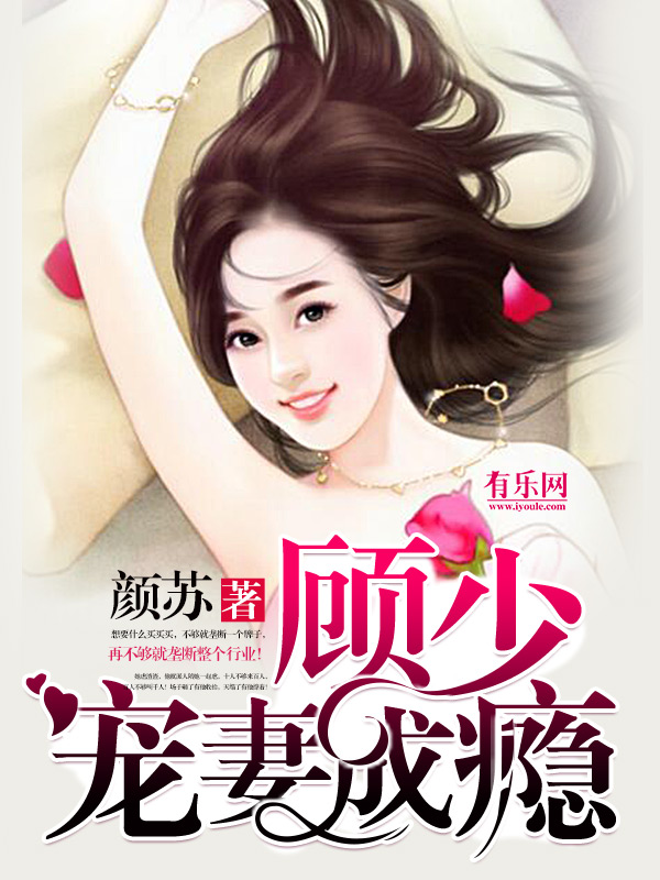 һֽ�ɻ飺���ٳ��޳���Ӧ������
