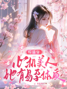 �����崩���Ļ�����������������
