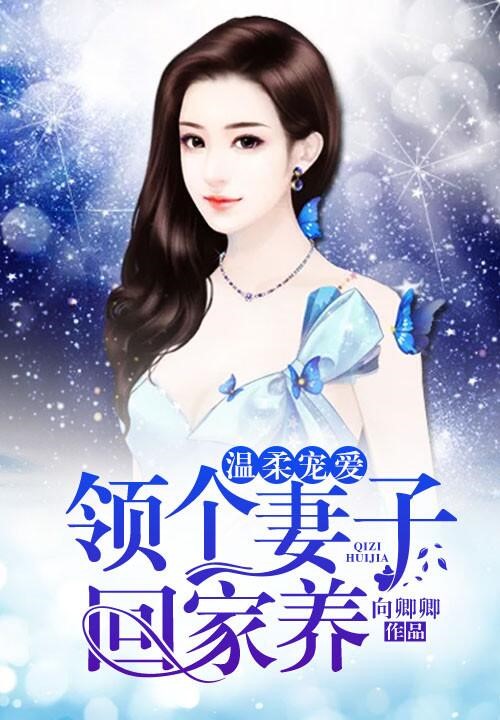 ����谮��������ӻؼ����������೽