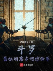 ���ޣ����ŵ��Ƽ�ڭ�º���